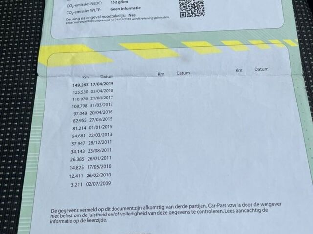 Серый Опель Зафира, объемом двигателя 1.7 л и пробегом 197 тыс. км за 6800 $, фото 16 на Automoto.ua
