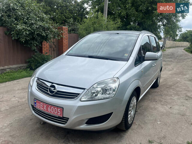 Серый Опель Зафира, объемом двигателя 1.6 л и пробегом 210 тыс. км за 6650 $, фото 6 на Automoto.ua