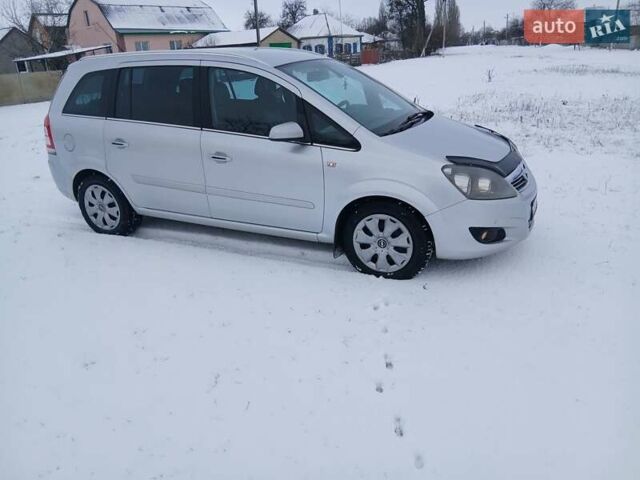 Серый Опель Зафира, объемом двигателя 1.69 л и пробегом 318 тыс. км за 6300 $, фото 36 на Automoto.ua