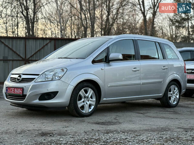 Серый Опель Зафира, объемом двигателя 1.6 л и пробегом 222 тыс. км за 7450 $, фото 7 на Automoto.ua