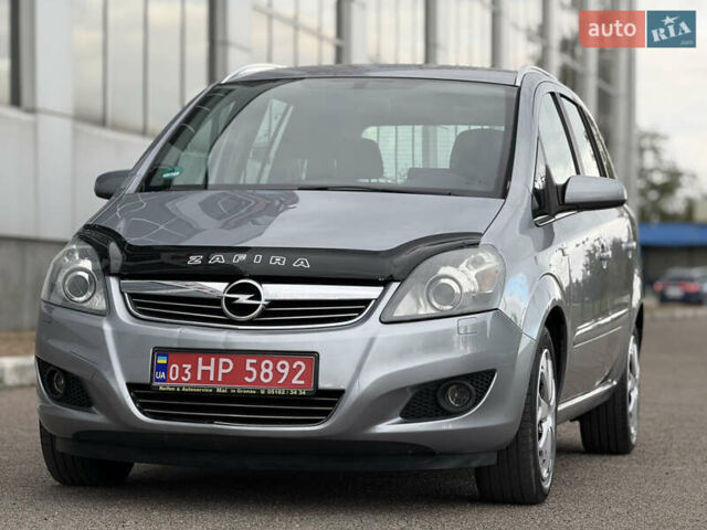 Опель Зафира 2009 в Белой Церкве на Automoto.ua Серый Опель Зафира, объемом двигателя 1.8 л и пробегом 229 тыс. км за 5950 $, фото 14 на Automoto.ua