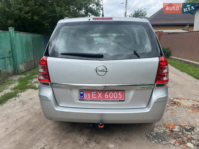 Серый Опель Зафира, объемом двигателя 1.6 л и пробегом 210 тыс. км за 6650 $, фото 14 на Automoto.ua