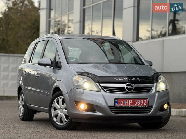 Опель Зафира 2009 в Белой Церкве на Automoto.ua Серый Опель Зафира, объемом двигателя 1.8 л и пробегом 229 тыс. км за 5950 $, фото 4 на Automoto.ua