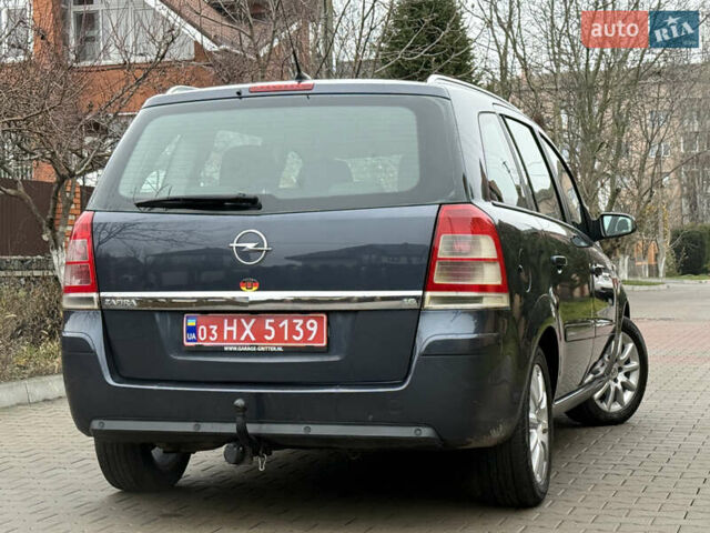 Серый Опель Зафира, объемом двигателя 1.6 л и пробегом 212 тыс. км за 6350 $, фото 10 на Automoto.ua