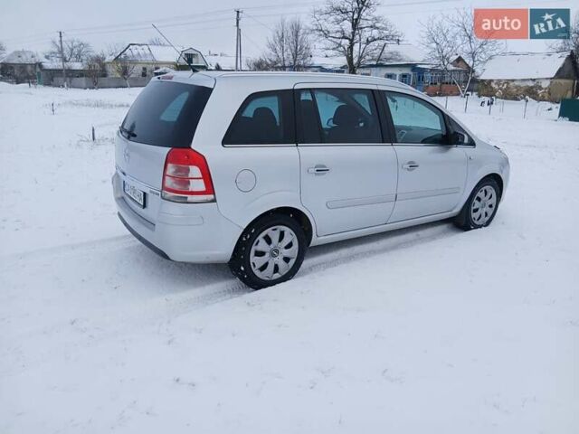 Серый Опель Зафира, объемом двигателя 1.69 л и пробегом 318 тыс. км за 6300 $, фото 11 на Automoto.ua