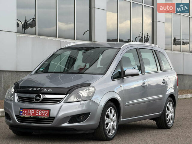 Опель Зафира 2009 в Белой Церкве на Automoto.ua Серый Опель Зафира, объемом двигателя 1.8 л и пробегом 229 тыс. км за 5950 $, фото 22 на Automoto.ua