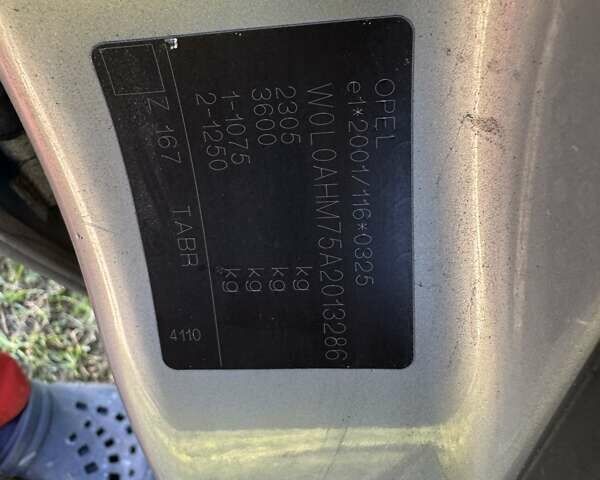 Сірий Опель Зафіра, об'ємом двигуна 1.6 л та пробігом 207 тис. км за 5300 $, фото 16 на Automoto.ua