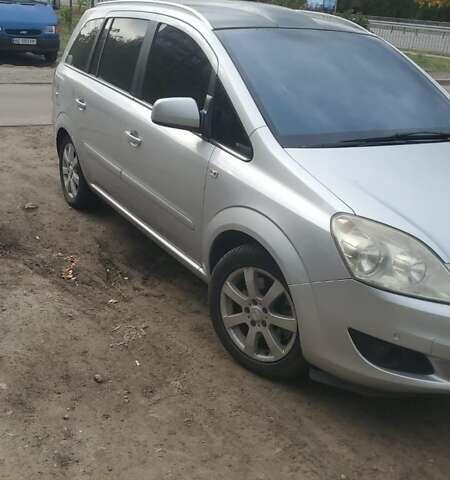 Опель Зафіра 2009 у Кропивницькому (Кіровограді) на Automoto.ua Сірий Опель Зафіра, об'ємом двигуна 1.7 л та пробігом 247 тис. км за 6200 $, фото 1 на Automoto.ua