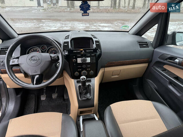 Серый Опель Зафира, объемом двигателя 1.8 л и пробегом 219 тыс. км за 7100 $, фото 16 на Automoto.ua