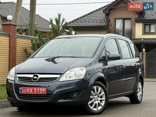 Серый Опель Зафира, объемом двигателя 1.6 л и пробегом 212 тыс. км за 6350 $, фото 15 на Automoto.ua
