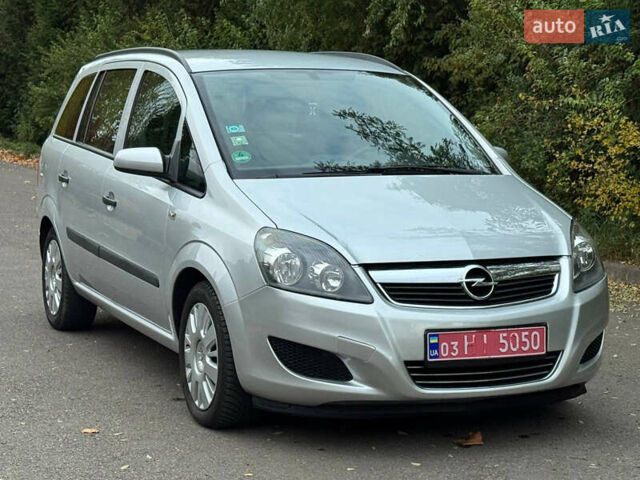 Опель Зафира 2009 в Ровно на Automoto.ua Серый Опель Зафира, объемом двигателя 1.6 л и пробегом 210 тыс. км за 5950 $, фото 3 на Automoto.ua