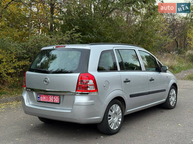 Опель Зафира 2009 в Ровно на Automoto.ua Серый Опель Зафира, объемом двигателя 1.6 л и пробегом 210 тыс. км за 5950 $, фото 6 на Automoto.ua