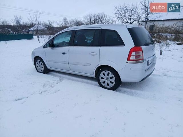 Серый Опель Зафира, объемом двигателя 1.69 л и пробегом 318 тыс. км за 6300 $, фото 43 на Automoto.ua