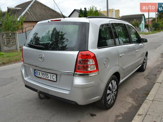 Серый Опель Зафира, объемом двигателя 1.6 л и пробегом 129 тыс. км за 6400 $, фото 11 на Automoto.ua