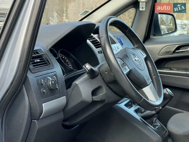 Серый Опель Зафира, объемом двигателя 1.69 л и пробегом 290 тыс. км за 6250 $, фото 29 на Automoto.ua