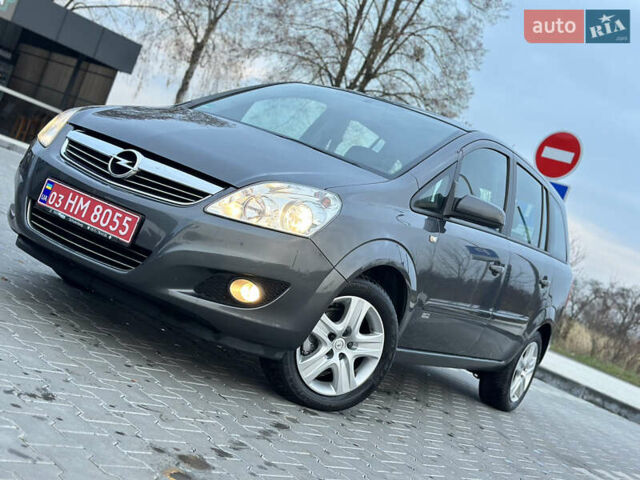 Серый Опель Зафира, объемом двигателя 1.6 л и пробегом 181 тыс. км за 6500 $, фото 105 на Automoto.ua