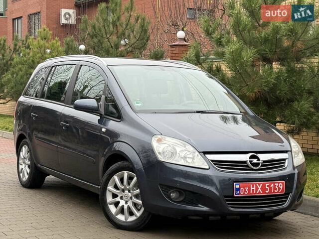 Серый Опель Зафира, объемом двигателя 1.6 л и пробегом 212 тыс. км за 6350 $, фото 4 на Automoto.ua