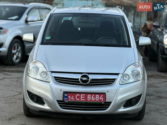 Серый Опель Зафира, объемом двигателя 1.6 л и пробегом 222 тыс. км за 7450 $, фото 1 на Automoto.ua