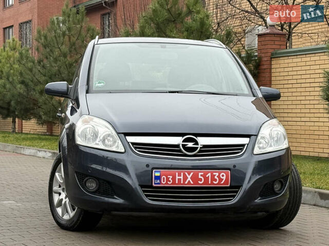 Серый Опель Зафира, объемом двигателя 1.6 л и пробегом 212 тыс. км за 6350 $, фото 16 на Automoto.ua