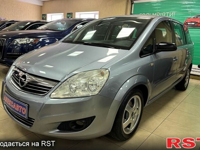 Серый Опель Зафира, объемом двигателя 1.8 л и пробегом 204 тыс. км за 6000 $, фото 2 на Automoto.ua