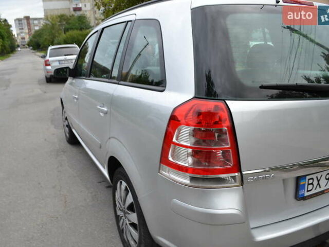 Серый Опель Зафира, объемом двигателя 1.6 л и пробегом 129 тыс. км за 6400 $, фото 49 на Automoto.ua