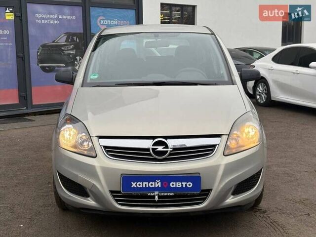 Серый Опель Зафира, объемом двигателя 1.8 л и пробегом 146 тыс. км за 8300 $, фото 1 на Automoto.ua