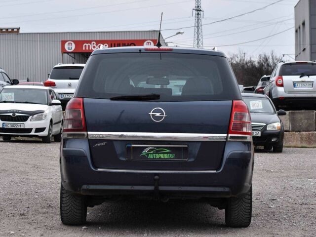 Серый Опель Зафира, объемом двигателя 1.7 л и пробегом 189 тыс. км за 6550 $, фото 2 на Automoto.ua