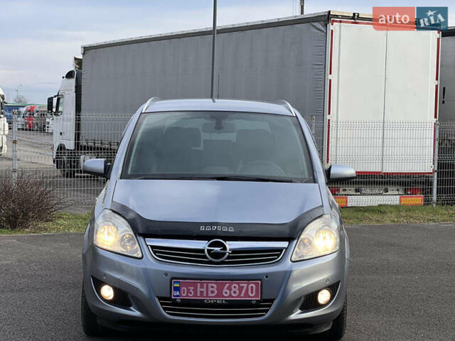 Серый Опель Зафира, объемом двигателя 1.7 л и пробегом 242 тыс. км за 6399 $, фото 3 на Automoto.ua