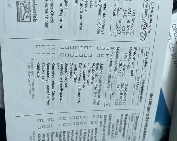 Серый Опель Зафира, объемом двигателя 1.6 л и пробегом 210 тыс. км за 6650 $, фото 31 на Automoto.ua