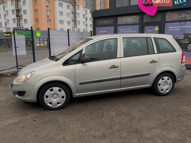 Серый Опель Зафира, объемом двигателя 1.8 л и пробегом 146 тыс. км за 8300 $, фото 7 на Automoto.ua