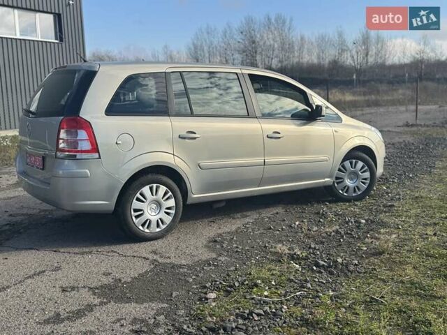 Сірий Опель Зафіра, об'ємом двигуна 1.6 л та пробігом 207 тис. км за 5300 $, фото 1 на Automoto.ua