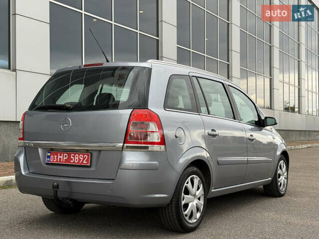 Опель Зафира 2009 в Белой Церкве на Automoto.ua Серый Опель Зафира, объемом двигателя 1.8 л и пробегом 229 тыс. км за 5950 $, фото 40 на Automoto.ua