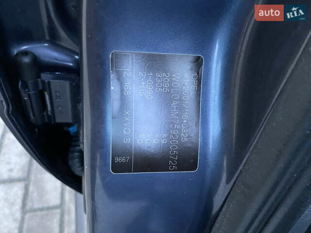 Серый Опель Зафира, объемом двигателя 1.8 л и пробегом 234 тыс. км за 5999 $, фото 21 на Automoto.ua