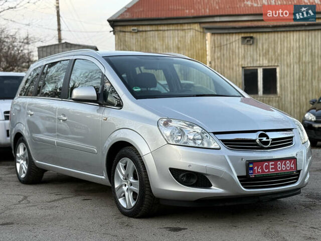 Серый Опель Зафира, объемом двигателя 1.6 л и пробегом 222 тыс. км за 7450 $, фото 3 на Automoto.ua