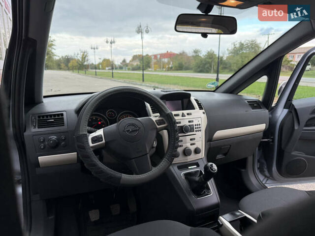 Опель Зафира 2009 в Белой Церкве на Automoto.ua Серый Опель Зафира, объемом двигателя 1.8 л и пробегом 229 тыс. км за 5950 $, фото 55 на Automoto.ua