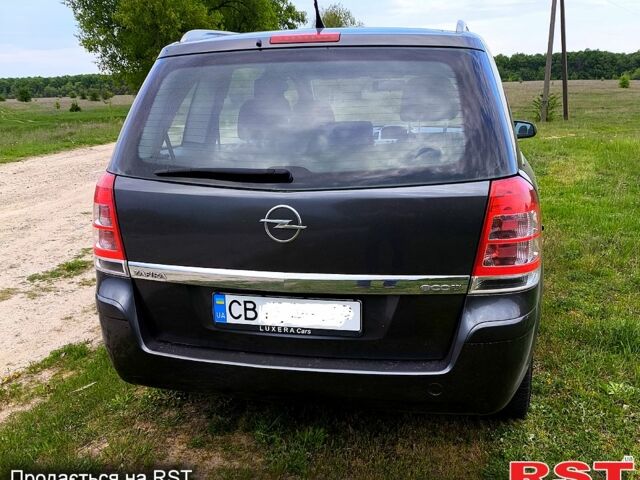 Серый Опель Зафира, объемом двигателя 1.6 л и пробегом 178 тыс. км за 6300 $, фото 1 на Automoto.ua
