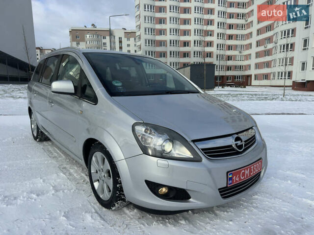 Серый Опель Зафира, объемом двигателя 1.8 л и пробегом 177 тыс. км за 7899 $, фото 14 на Automoto.ua