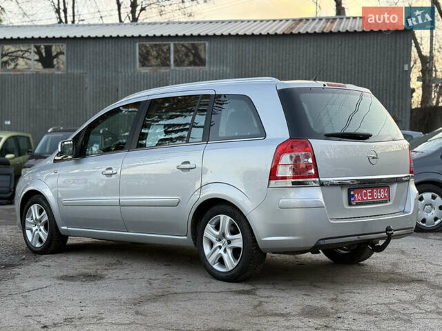 Серый Опель Зафира, объемом двигателя 1.6 л и пробегом 222 тыс. км за 7450 $, фото 11 на Automoto.ua