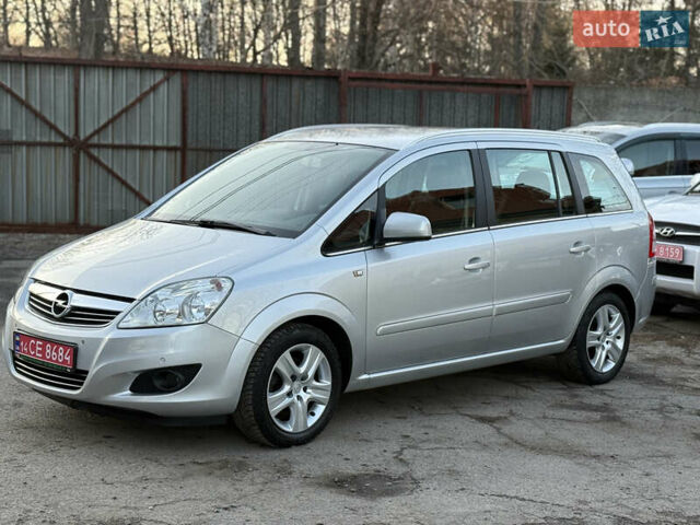 Серый Опель Зафира, объемом двигателя 1.6 л и пробегом 222 тыс. км за 7450 $, фото 5 на Automoto.ua