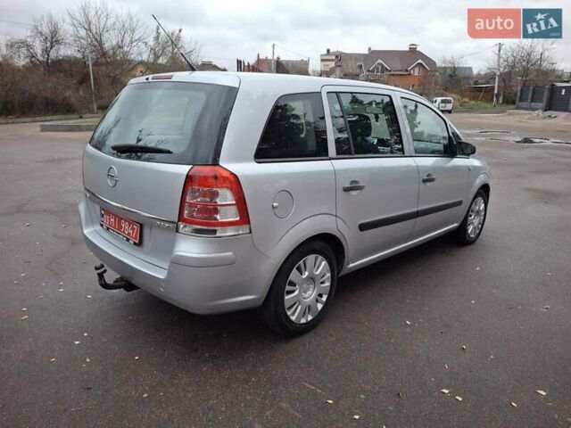 Серый Опель Зафира, объемом двигателя 1.6 л и пробегом 191 тыс. км за 5800 $, фото 1 на Automoto.ua