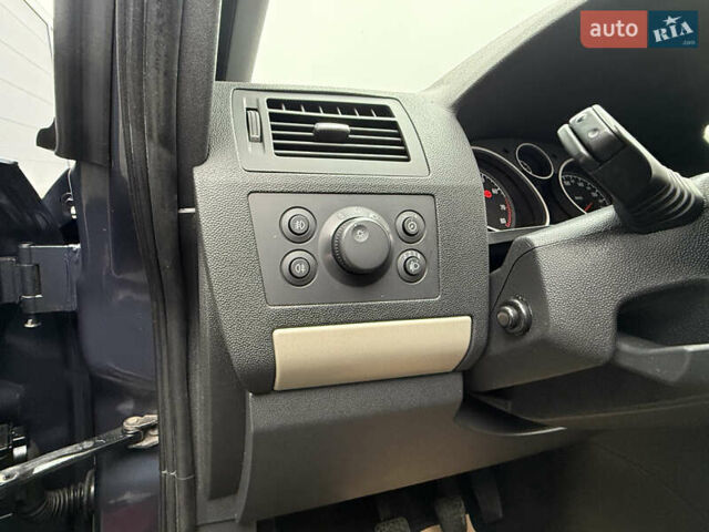 Серый Опель Зафира, объемом двигателя 1.6 л и пробегом 212 тыс. км за 6350 $, фото 30 на Automoto.ua