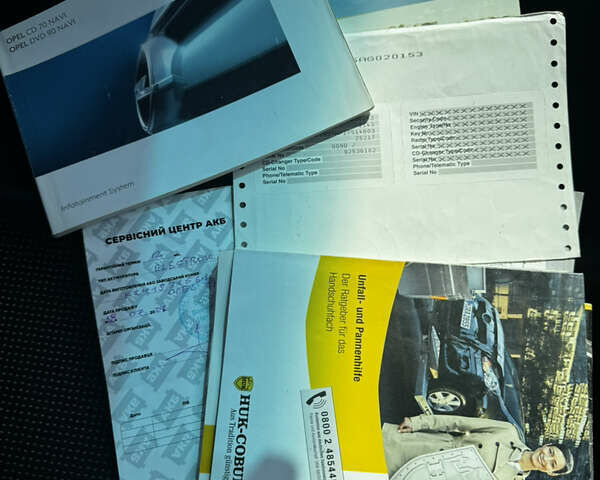 Серый Опель Зафира, объемом двигателя 1.91 л и пробегом 220 тыс. км за 8000 $, фото 43 на Automoto.ua