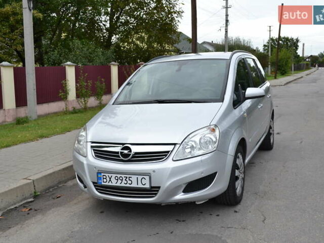 Серый Опель Зафира, объемом двигателя 1.6 л и пробегом 129 тыс. км за 6400 $, фото 1 на Automoto.ua