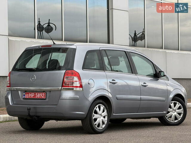 Опель Зафира 2009 в Белой Церкве на Automoto.ua Серый Опель Зафира, объемом двигателя 1.8 л и пробегом 229 тыс. км за 5950 $, фото 9 на Automoto.ua