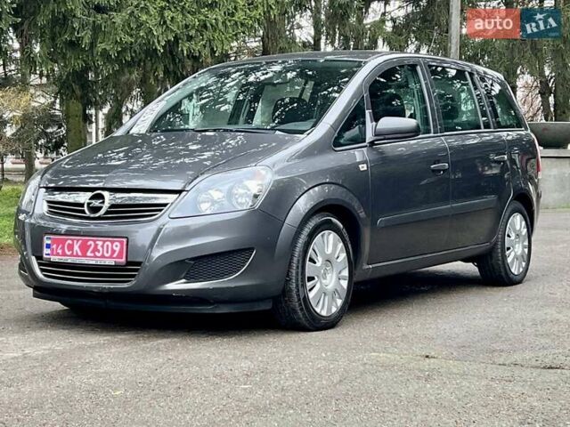 Серый Опель Зафира, объемом двигателя 1.6 л и пробегом 208 тыс. км за 6550 $, фото 18 на Automoto.ua