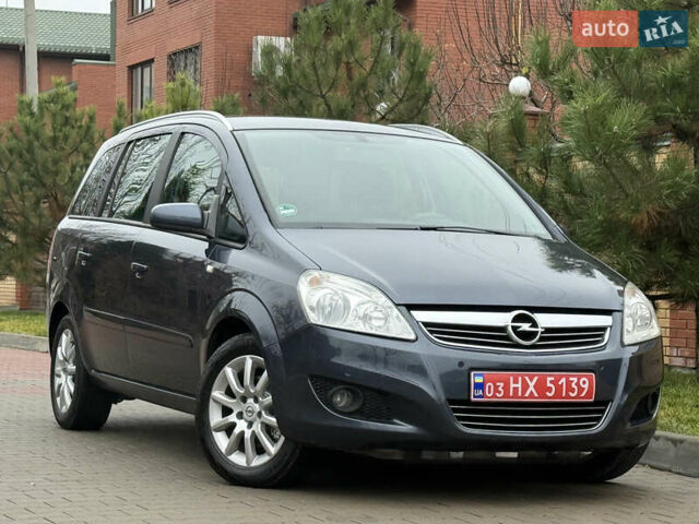 Серый Опель Зафира, объемом двигателя 1.6 л и пробегом 212 тыс. км за 6350 $, фото 3 на Automoto.ua