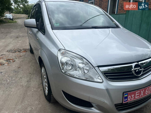 Серый Опель Зафира, объемом двигателя 1.6 л и пробегом 210 тыс. км за 6650 $, фото 1 на Automoto.ua