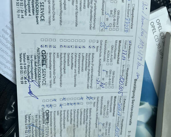 Серый Опель Зафира, объемом двигателя 1.6 л и пробегом 210 тыс. км за 6650 $, фото 29 на Automoto.ua