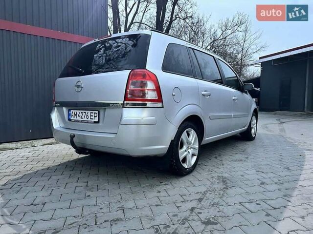 Сірий Опель Зафіра, об'ємом двигуна 1.69 л та пробігом 260 тис. км за 7300 $, фото 6 на Automoto.ua