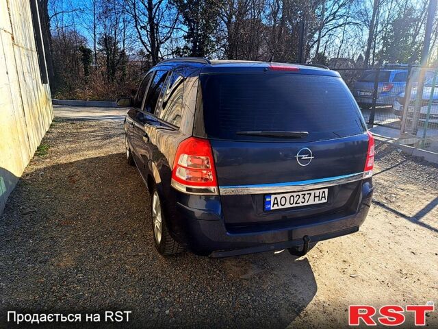 Сірий Опель Зафіра, об'ємом двигуна 1.7 л та пробігом 280 тис. км за 5500 $, фото 2 на Automoto.ua